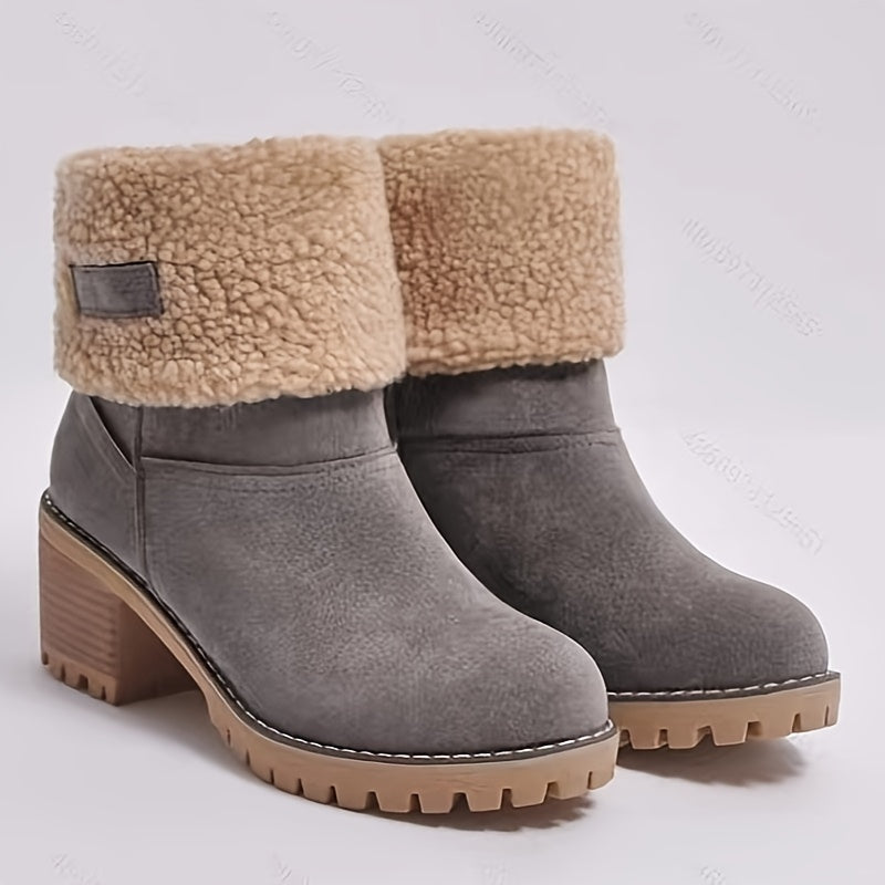 Adriana® | Fluffy ankle boots with a chunky heel