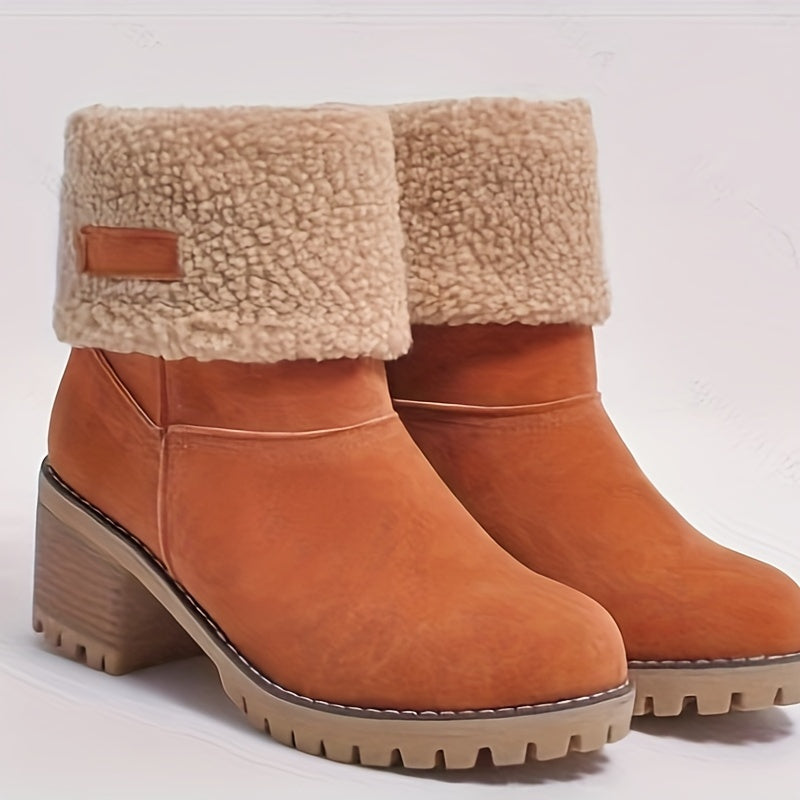 Adriana® | Fluffy ankle boots with a chunky heel